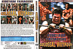 Hidetada Yamagishi - Colossal Workout