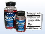 XPand Nitric Oxide Reactor