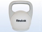 Reebok Kettlebells Cardio (8 kg)