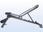 Posilovac� lavice Arsenal SB 002