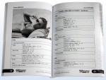 Od z�t�ka za��n�me (Renata Vacul�kov�)