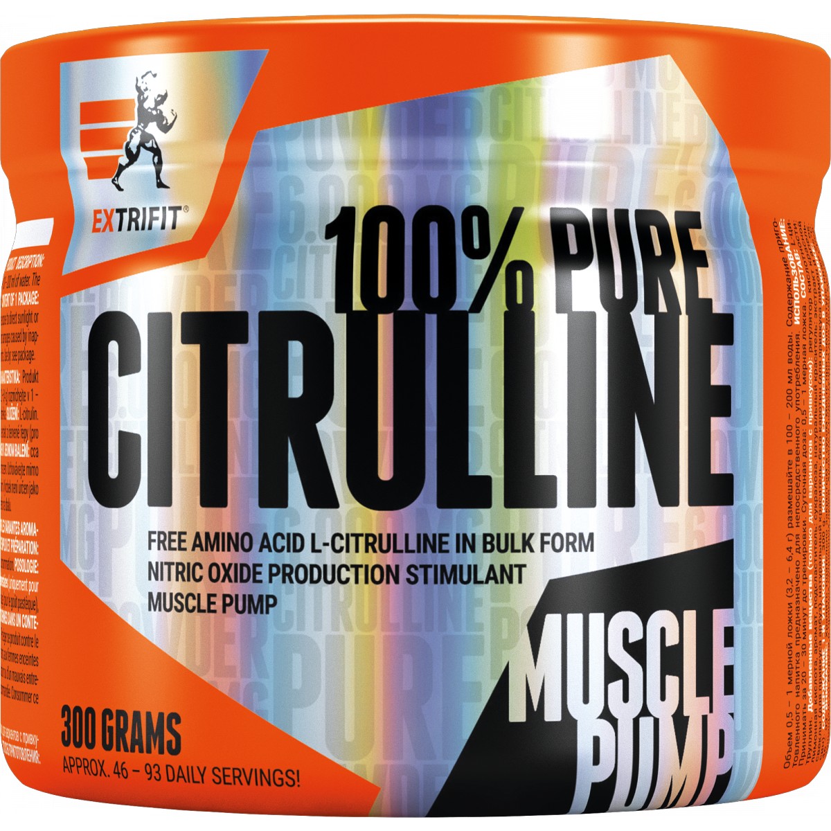 Citrulline Pure Powder - Extrifit