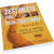Ze�t�hlete svoje b�icho, zadek a stehna nav�dy! (redakce Prevention) - Nakladatelstv� Pragma