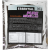 Essential Pure Micellar - vzorek (30 g) - PROM-IN